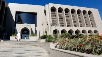 توظيف 2866 مواطناً في القطاع المالي والمصرفي بدولة الإمارات لعام 2024
