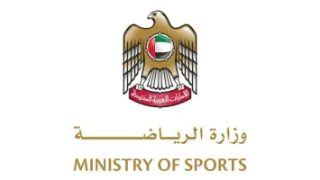 وزارة الرياضة تعلن عن شراكتين لتحفيز اكتشاف المواهب الرياضية