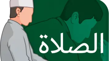 مواقيت الصلاة الجديدة في مصر بعد تطبيق التوقيت الصيفي 2025