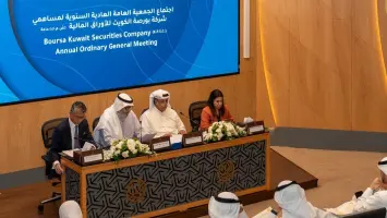 Kuwait Stock Exchange Rises as General Index Gains 36.29 Points