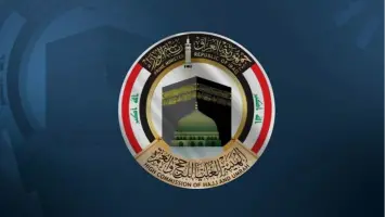 استعدادات لجنة الحج والعمرة لخدمة الحجاج في موسم 1446هـ