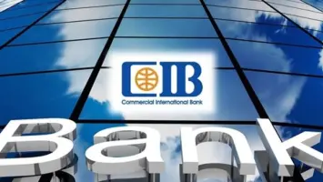 البنك التجاري الدولي يحقق أرباحاً قياسية والزيادة تصل إلى 14%