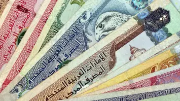 A girl refuses to return 10,000 dirhams transferred to her in the UAE