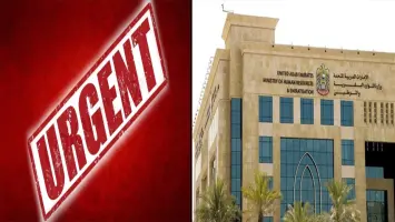 Urgent: Statement from the Ministry of Human Resources and Emiratisation regarding unemployment compensation