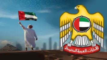Urgent UAE: Announcement of a New Leave Scheme in the Emirate of Sharjah