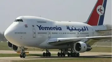 طائرات الخطوط الجوية اليمنية المدمرة في مطار صنعاء غير مؤمن عليها