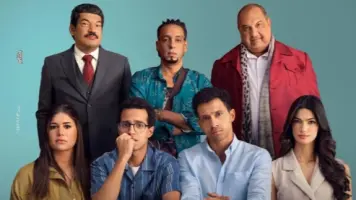 فيلم سيكو سيكو يحقق إيرادات تتجاوز 160 مليون جنيه