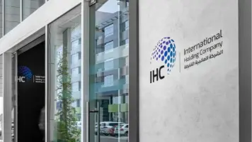 IHC, BlackRock, and Lunate to Launch $10 Billion Reinsurance Firm