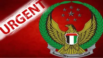 Emirati police announce the arrest of the perpetrator of the shooting accident