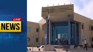 A statement of human resources and the UAE for citizens and residents working in the government and private sectors