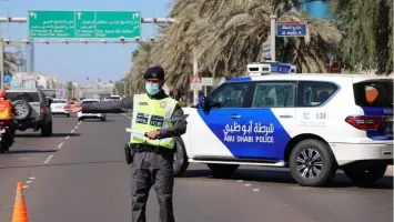 وزارة الداخلية الإماراتية تعلن عن استثناءات من المخالفات المرورية وتجاوز سرعة الطريق لهذه الفئة