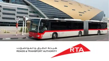 «طرق دبي» تبدأ المزاد الإلكتروني لـ350 رقمًا مميزًا