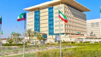 الكويت.. ديوان الخدمة المدنية ينفي تغيير مكافآت نهاية الخدمة