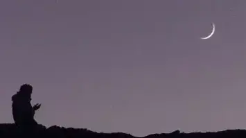 دار الإفتاء المصرية تحدد موعد استطلاع هلال شهر ذي الحجة 1446