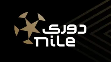 عقوبات الجولة الثامنة من دوري Nile: تفاصيل وإجراءات