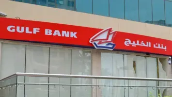 بنك الخليج يقدم عرض خاص للكويتيين تحت شعار «ابدأ صح»