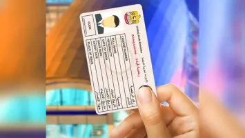 الإمارات تعلن عن استثناء 3 فئات من الحصول على رخصة القيادة