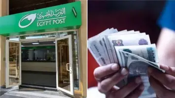 بدء صرف معاشات يونيو 2025 في كافة أنحاء الجمهورية