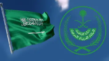 Saudi Ministry of Interior Penalizes 20 for Illegal Hajj Transport