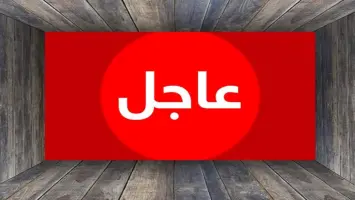 ارتفاع ملحوظ في تحسن سجل الحوادث المرورية