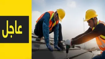 الإمارات تعلن حظر العمل وقت الظهيرة بدءاً من هذا التوقيت