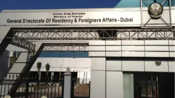 "إقامة دبي" تكشف تفاصيل مواعيد الدوام خلال عطلة عيد الأضحى