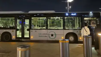 Madinah Prepares to Welcome Pilgrims by Bus and Train After Hajj
