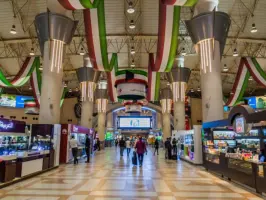 Kuwait Airport