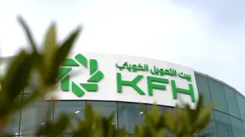 بيت التمويل الكويتي يضم طيران الخليج لبرنامج المكافآت