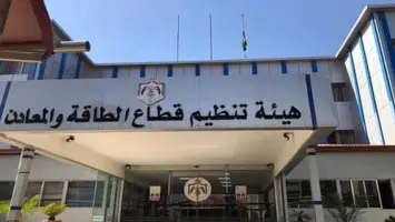 الأردن: الإشعاع في المملكة ضمن الحدود الطبيعية وجهود رقابية مستمرة