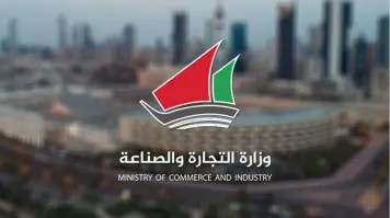 التجارة الكويتية تطمئن: الأسواق تعمل بشكل طبيعي والأمن الغذائي مضمون