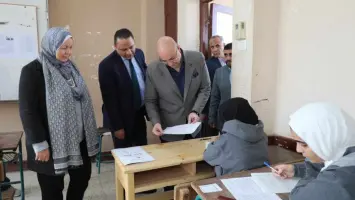 كيفية الحصول على نتيجة الصف الأول الثانوي الترم الثاني 2025