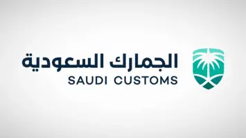 Saudi Customs Seize 2,126 Smuggling Cases in Two Weeks