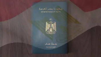 مصر: كيفية استخراج جواز سفر 2025 المتطلبات والرسوم