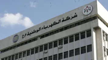 شركة الكهرباء الوطنية تفعّل خطة طوارئ لمواجهة نقص إمدادات الغاز