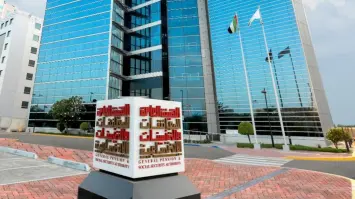 UAE Pension Authority Waives Penalties for Small Employers