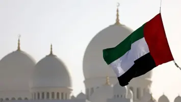 UAE Declares Public Sector's Holiday for Hijri New Year 1447