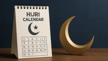 مصر: تفاصيل إجازة رأس السنة الهجرية والعطلات المتبقية في 2025