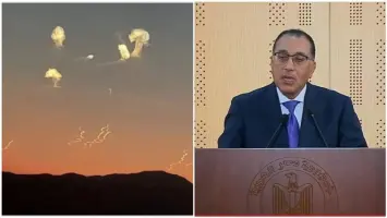 هيئة الرقابة النووية: أجهزة رصد تعمل 24 ساعة لضمان السلامة