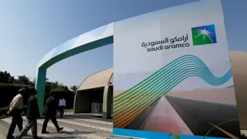 Saudi Aramco Unveils Fisheries Development Center in Jubail