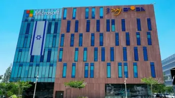 إيران تستهدف مكتب مايكروسوفت في عملية "الوعد الصادق 3"