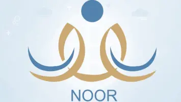السعودية: 3 فترات لإعلان نتائج الاختبارات عبر نظام نور