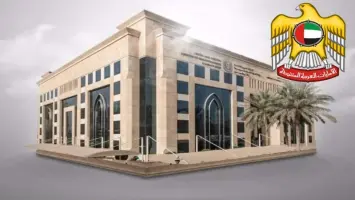 فرض غرامة 20 ألف درهم على المنشآت لكل عامل مخالفة