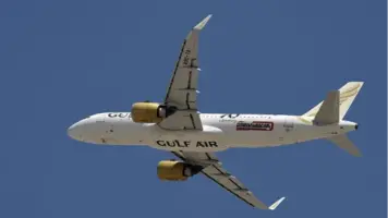 Bahrain Closes Airspace, Issues Public Safety Advisory