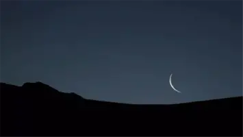 هلال المحرم يظهر غداً والخميس بدء العام الهجري 1447 فلكيًا