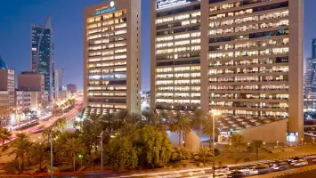 الكويت: الخميس عطلة رسمية في البنوك المحلية بمناسبة رأس السنة الهجرية