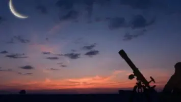 المحكمة العليا السعودية تعلن غُرّة محرم وبداية العام الهجري 1447هـ غدًا الخميس