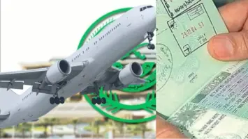 طريقة إصدار تأشيرة الزيارة العائلية في السعودية لعام 2025