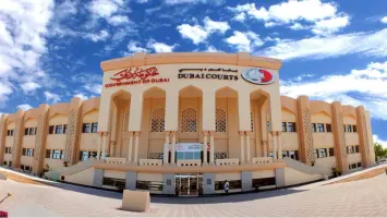 محاكم دبي تقرر إغلاق فرع مرور البرشاء اعتباراً من 1 يوليو