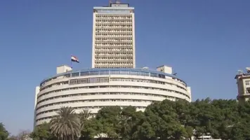 تأسيس مركز للدراسات بمقر ماسبيرو في مصر